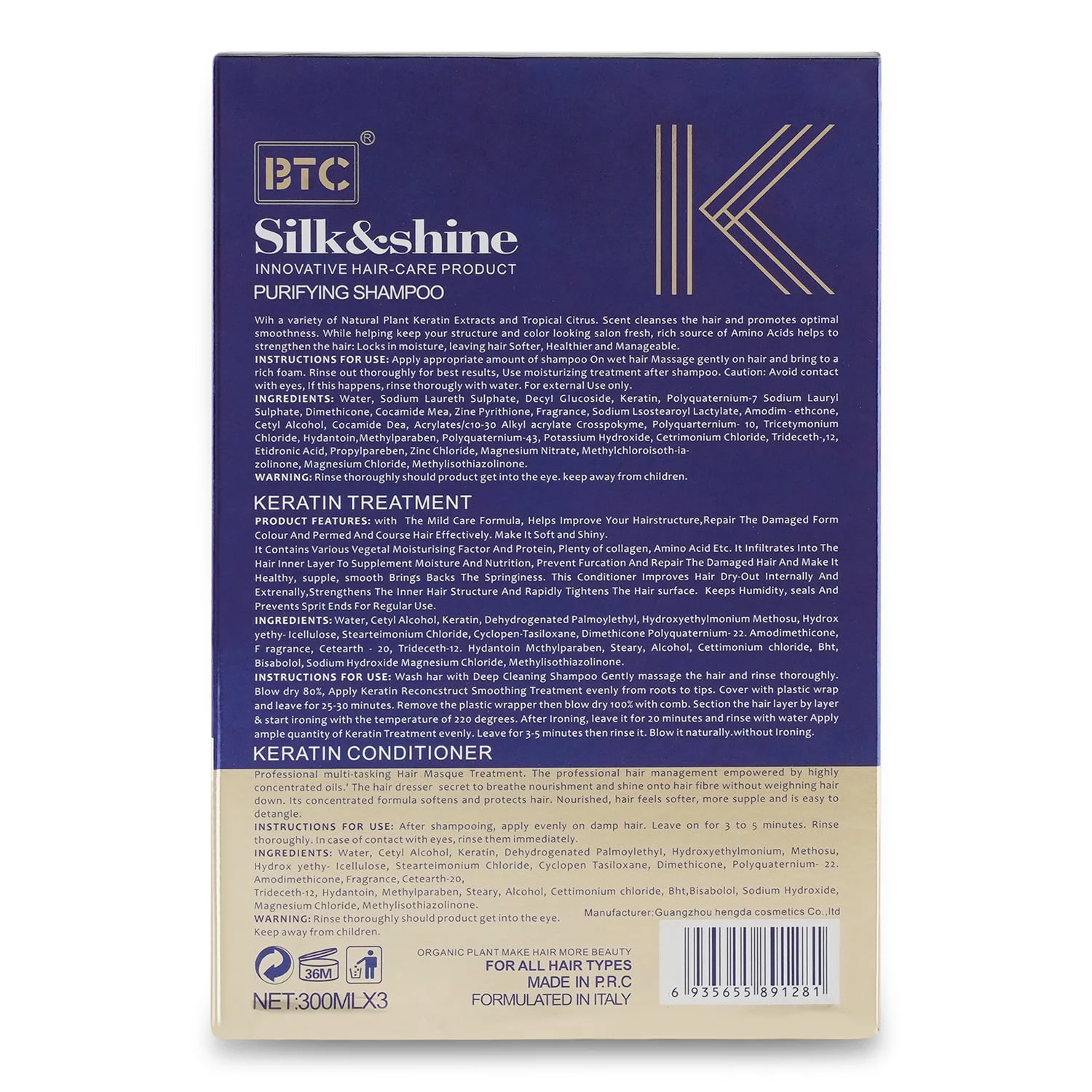 BTC Silk & Shine Brazil Keratin Therapy Kit - Image 2